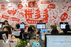 [6分钟科普下]沈阳工厂招聘操作工_哔哩哔哩