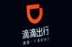 3分钟教程!达州公司招聘_哔哩哔哩-3